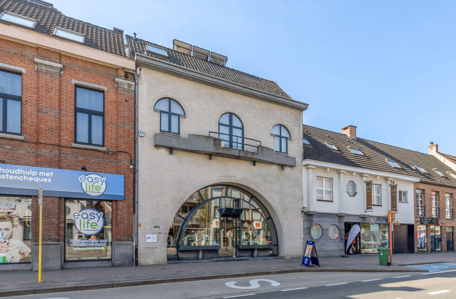 Gebouw voor gemengd gebruik te koop in Malle