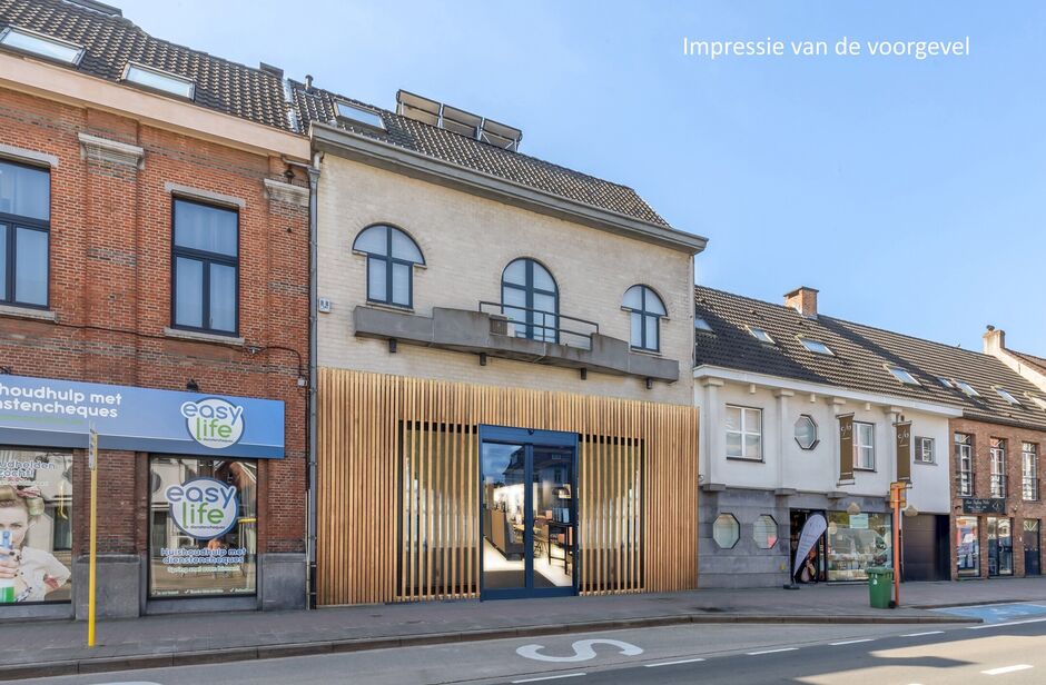 Gebouw voor gemengd gebruik te koop in Malle